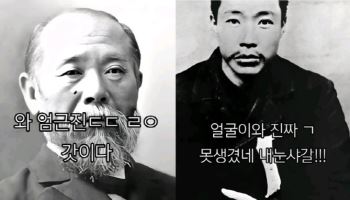 안중근 “못생겨” 이토 히로부미 “찬양”…삼일절 앞 틱톡 논란