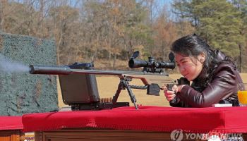 김여정, 총무부장 확인…총 쏘는 김주애 단독샷 공개