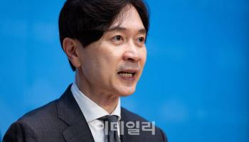 국민의힘 “고정밀 지도 반출, 관세협상 청구서”…정부에 직격