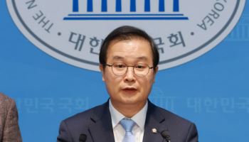 대법 유죄취지 판결에도…與이건태 "공소취소로 李대통령 족쇄 풀어야"