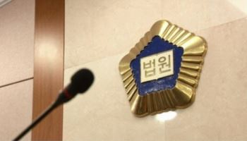 여친 흉기로 ‘11회’ 무참히 찌른 혐의에도…‘무죄’ 왜? 