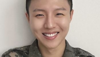 유승우, 현역 복무 마치고 오늘 전역…첫 일정은 팬들과 만남