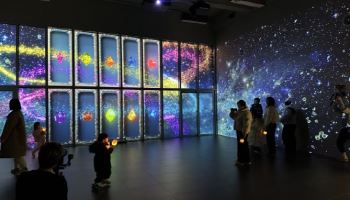  김천의 아름다운 밤 ‘오삼아지트’