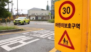경찰, 새 학기 스쿨존 등굣길 대대적 음주운전 단속