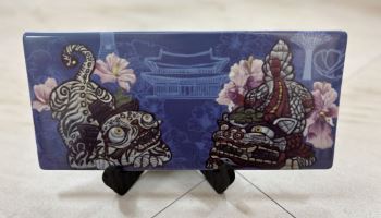 李대통령, 싱가포르 총리에 ‘호랑이·사자’ 그려진 도자기 선물