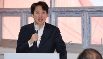 이준석, 부정선거 팩트체크 사이트 공개…"진실 빨라지면 음모론 끝나"