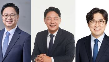선거 앞두고 또 등장한 ‘산수화’ 셈법은 제각각
