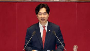 국힘, 정부 겨냥 "박홍근 기획예산처 장관 지명은 재정건전 포기"