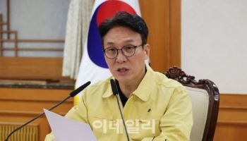 김 총리 “중동정세 시시각각 급변…가능한 모든 시나리오에 대책”