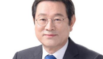 부영그룹, 신임 회장에 이용섭 전 건설교통부 장관 선임