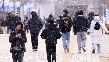 전국 비·눈 이어져…출근길 '빙판주의보'