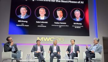 2030년 ‘추론 40%’ 시대…초고밀도·저전력 AIDC로 AI 인프라 주도권 전쟁