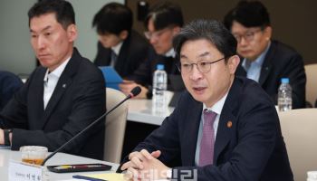 금융위 “중동 리스크 틈탄 가짜뉴스·시세조종 무관용 대응”