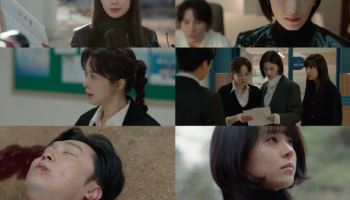 '아너' 서현우 사망·이나영 딸 전소영·연우진 반전 정체…역대급 엔딩