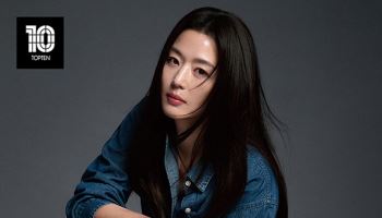 전지현 내세운 신성통상 '탑텐'…SPA 브랜드 전략 강화