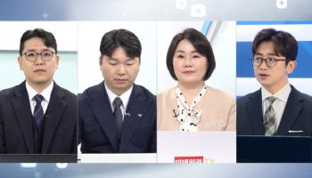 심사 핵심은 '상환 가능성'…정책자금 집중 점검