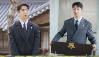'21세기 대군부인' 유수빈·이연, 변우석·아이유의 보좌진 된다