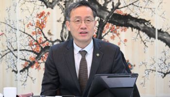 이형일 재경차관 "중동 상황 불확실성 커…변화 기민하게 대응"