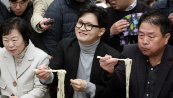 野당협위원장, '韓 대구 동행' 친한계 인사 대거 윤리위 제소