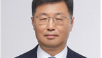 한국회계기준원, 곽병진 교수 신임 원장 선임