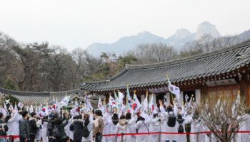 만세 재현·태극기 행진…3.1운동 기리는 서울 자치구