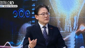  이노비즈협회 "버티컬 AI로 혁신하고 글로벌로 비상하라"