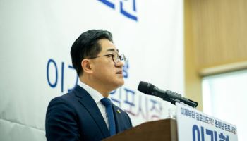 이기형 도의원, 김포시장 출마 "교통도시 만들 것"