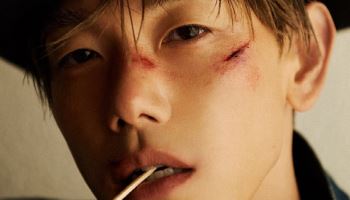 에릭남, 배신 서사 녹인 신곡 '하우 더 파이어 스타티드' 발표