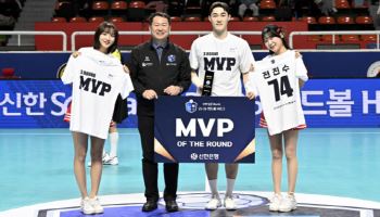 전진수, H리그 3라운드 MVP…인천도시공사 ‘베스트팀’ 선정
