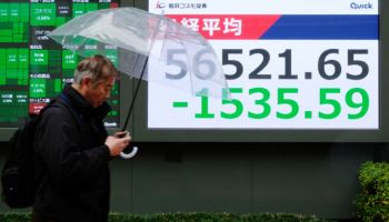 중동 분쟁에 日증시 3% 급락…올들어 하루 최대 낙폭