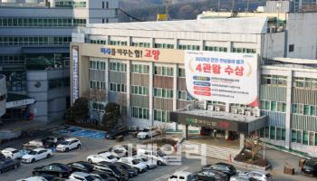 고양시, 지축·덕이 원거리 통학 해결책 모색…학교신설 병행