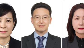 김주이 기조실장·송경주 지방재정실장, 행안부 첫 여성실장