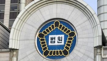 “수사 봐줄게” 행세하더니…‘억대 뇌물’ 받은 전 경찰 간부