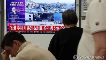 국내 대기업, 중동 해외법인 140곳 운영…삼성 28곳 '최다'