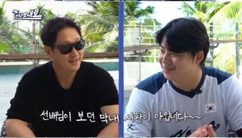 “은퇴할 때까지 ‘감 왔다’ 말 못해”… 이대호, 노시환 향한 조언