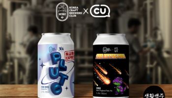 생활맥주 'KCBC', 매달 갓 빚은 ‘초신선 맥주’ 출시