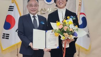 이문원 이문원한의원 원장, ‘제60회 납세자의 날’ 국세청장 표창 수상