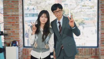 최가온, 대회 20분 전 부상…소변·피주머니 달고 지낸 회복기 공개(유 퀴즈)