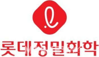 롯데정밀화학, 세계 최초로 그린 암모니아 상업 도입…아시아 최대 청정 암모니아 허브 도약 선언
