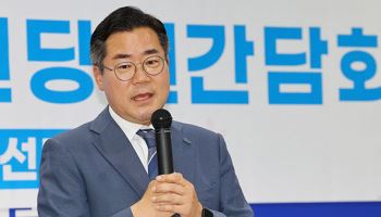 민주당, 박찬대 인천시장 단수공천