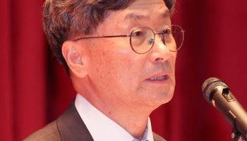 정일연 권익위원장 취임…"공직자, 권한 남용에 예방 집중"