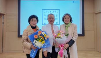 부천세종병원, 병원 내 ‘숨은 천사’ 우수봉사자 표창