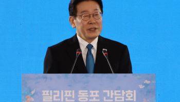  李, 필리핀 수감된 한국인 ‘마약왕’ 韓 임시인도 요청