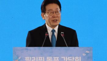 李대통령 '수감중' 한국인 마약왕 인도 필리핀에 요청