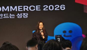 김한나 그립 대표 "팬덤 커머스 성장세…내년 흑자 달성 목표"