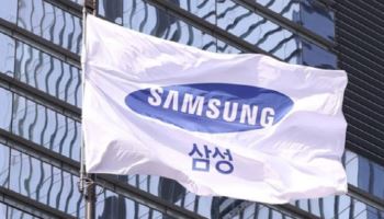 공정위, 삼성전자 하도급법 위반여부 조사