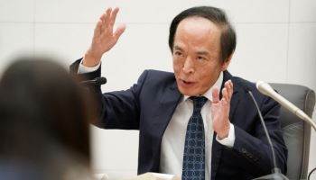 일본은행 총재 “중동 정세 주시…금리 인상 기조는 유지”
