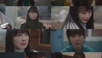 '아너' 이나영, 찰나의 감정도 놓치지 않는 열연
