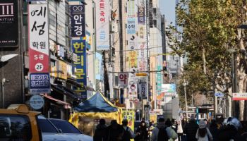 “전세 막히자 빌라로”…학군지 ‘빌라 키즈’ 는다