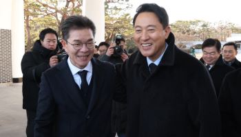 李정부-서울시, 감사의 정원으로 갈등 재점화…“지선으로 결정난다”